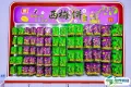 食品行业再“加料”，2025上海秋季全食展解锁休闲食品新趋势