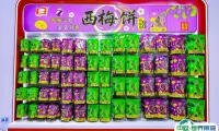 食品行业再“加料”，2025上海秋季全食展解锁休闲食品新趋势