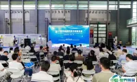 同期论坛 | 2025高性能颜料技术创新论坛在上海成功召开