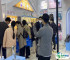 义乌文化用品展2025展商名录抢先看，展商名录预订