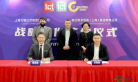 GLOBUS Events通过雄心勃勃的增长战略巩固在中国会展市场的地位