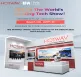 HOTWAV将亮相 IFA Berlin 2025 展会| Meet Us at IFA 2025