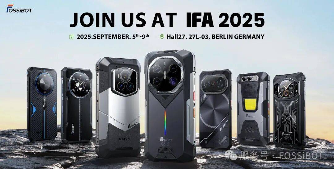 FOSSiBOT 邀您共赴柏林 IFA 2025，预见智慧能源与极致户外