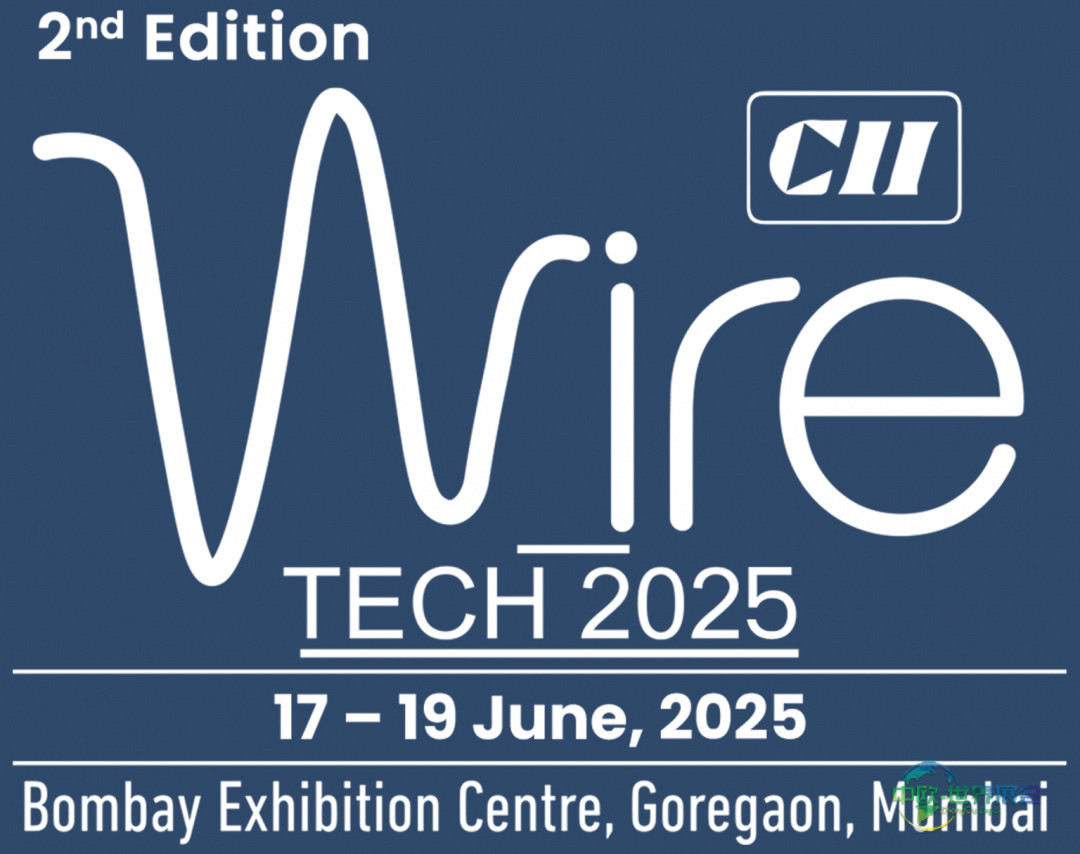 从光纤到紧固件：Wire Tech 2025展会即将揭晓线缆行业未来