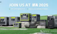 FOSSiBOT 邀您共赴柏林 IFA 2025，预见智慧能源与极致户外