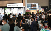 香港钟表展2025参展攻略（时间地点+门票价格）