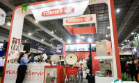 2025墨西哥酒店用品展参展攻略（时间+地点+门票）