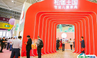 2025深圳家居设计周时间及地点
