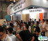 绿色建博会2025门票在哪买
