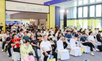 2026杭州中小工厂展展商名录+会刊