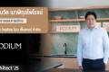 2025年泰国曼谷国际建材及室内装饰展览会：PODIUM首次展示了创新的“深纹理贴面”