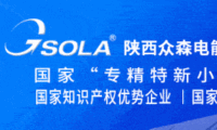 展会预告|陕西众森邀您相约2025年美国拉斯维加斯太阳能光伏及储能展RE+