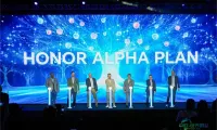 荣耀发布全新企业战略 转型AI设备生态公司