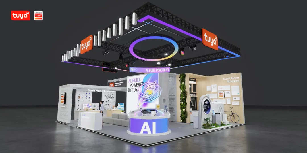 Physical AI时代来临！涂鸦智能将携AI“黑科技”登陆IFA 2025