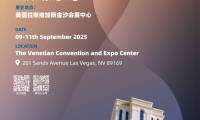 邀请函丨Winline永联科技邀您参加2025年美国国际太阳能展&amp;储能展览会RE+