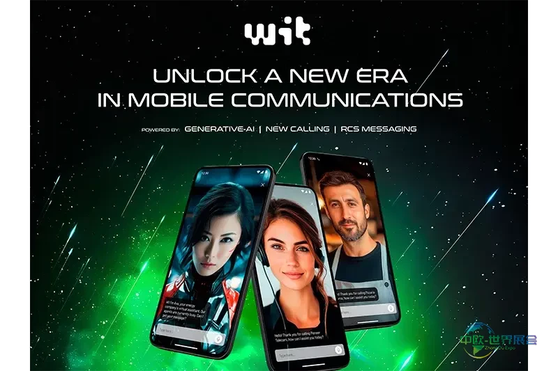 WIT Software在MWC25巴塞罗那发布AINNOV8：为移动电信运营商开创突破性AI驱动创新