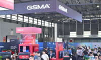 GSMA MWC25上海：探索驱动全球科技行业前行的技术力量
