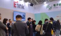 2026年中国台北市国际智慧显示展览会：ThinkLaser美国制造晶圆浅深刻号机亮相