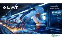 创新伙伴：Alat的工业4.0成功蓝图