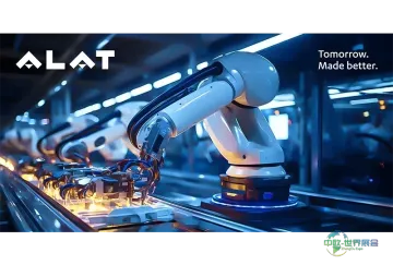 创新伙伴：Alat的工业4.0成功蓝图