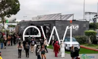 EWI成立现场环境事业部