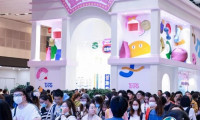 它博会2026展位费与展位预订