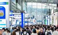 2026深圳嵌入式展展位价格与展位申请