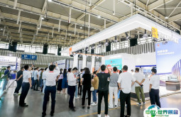 2025上海节能展参展攻略（时间地点+门票多少钱？）