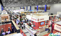 2025年马来西亚酒店用品展门票多少钱，怎么购买？