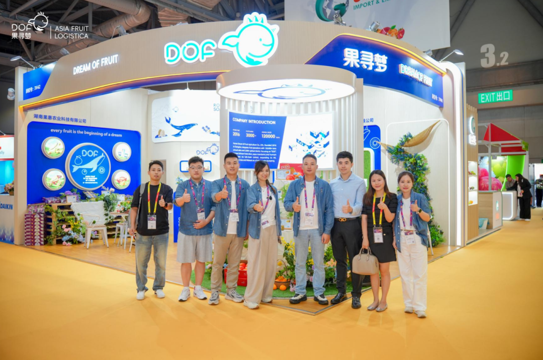 2025 香港亚洲国际果蔬展落幕，初心未改！果寻梦这场果蔬盛宴，藏着太多感动与期待