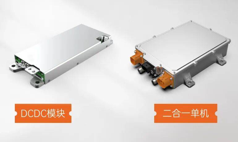 麦米电气新能源汽车核心产品亮相德国车展 IAA MOBILITY 2025！
