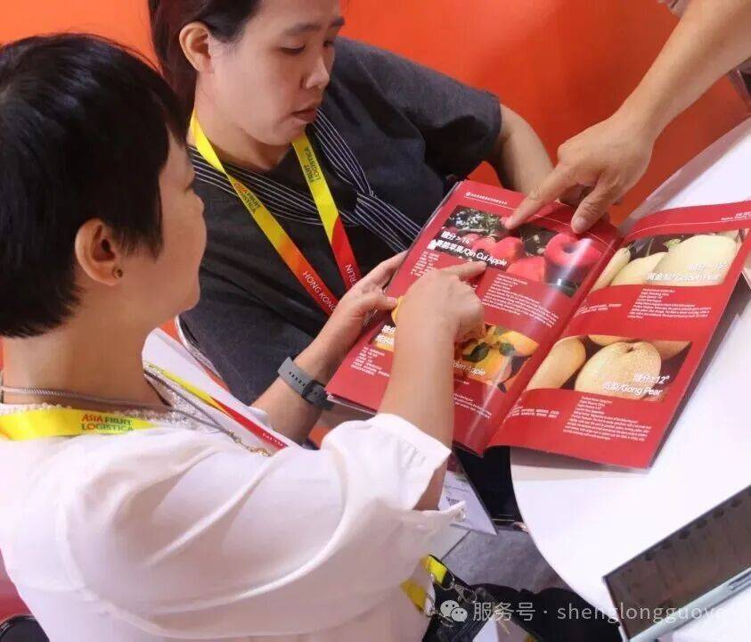 2025年香港亚洲国际果蔬展览会精彩继续-白水盛隆苹果