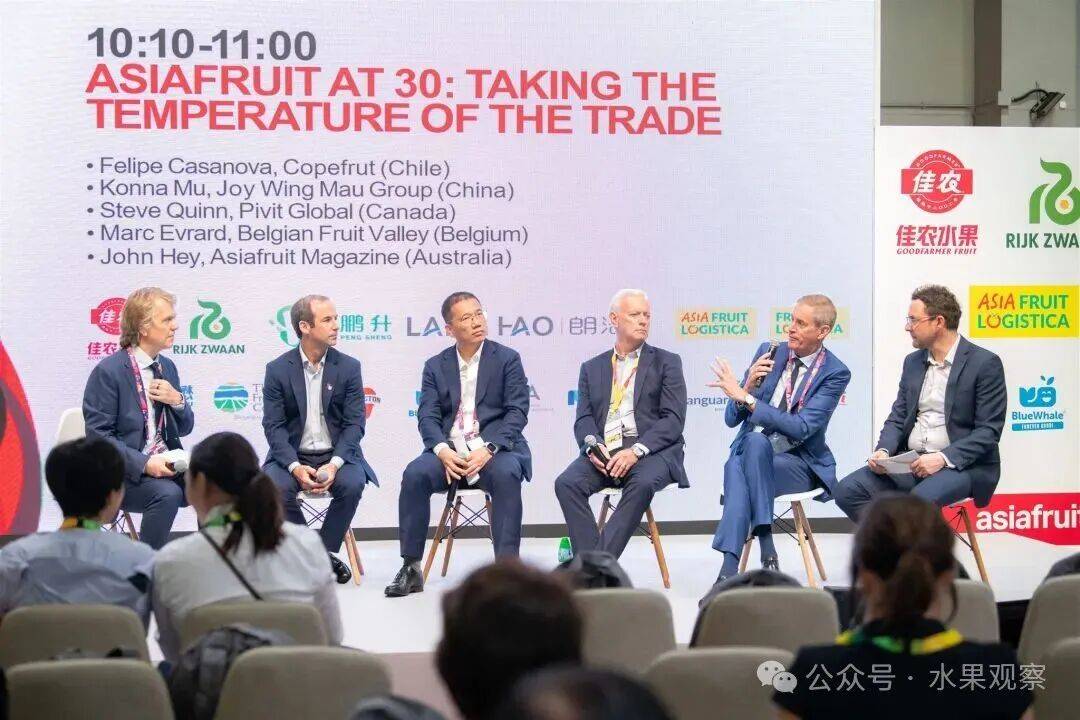 「全球果链聚首香江」2025亚洲国际果蔬展盛大启幕，首日亮点引爆行业热潮