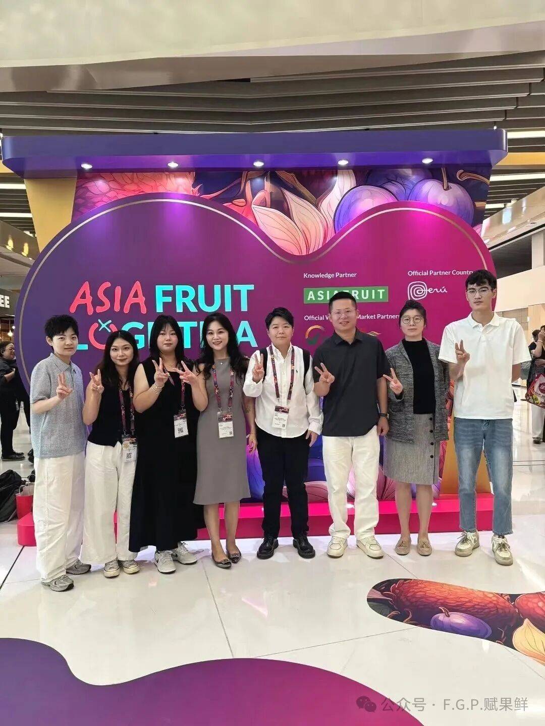 亮相香港！赋果鲜在2025年亚洲国际果蔬展大放光彩