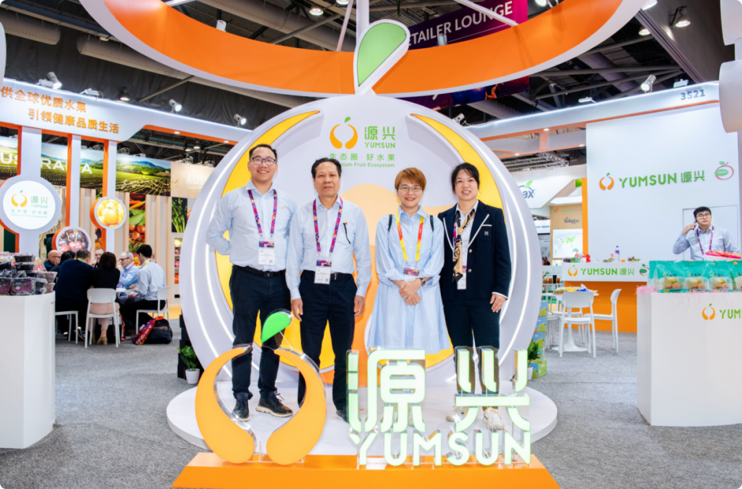 源兴果品参展2025年香港亚洲国际果蔬展圆满结束！