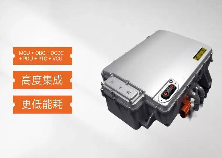 麦米电气新能源汽车核心产品亮相德国车展 IAA MOBILITY 2025！