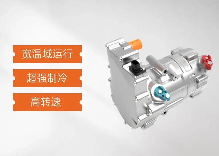 麦米电气新能源汽车核心产品亮相德国车展 IAA MOBILITY 2025！