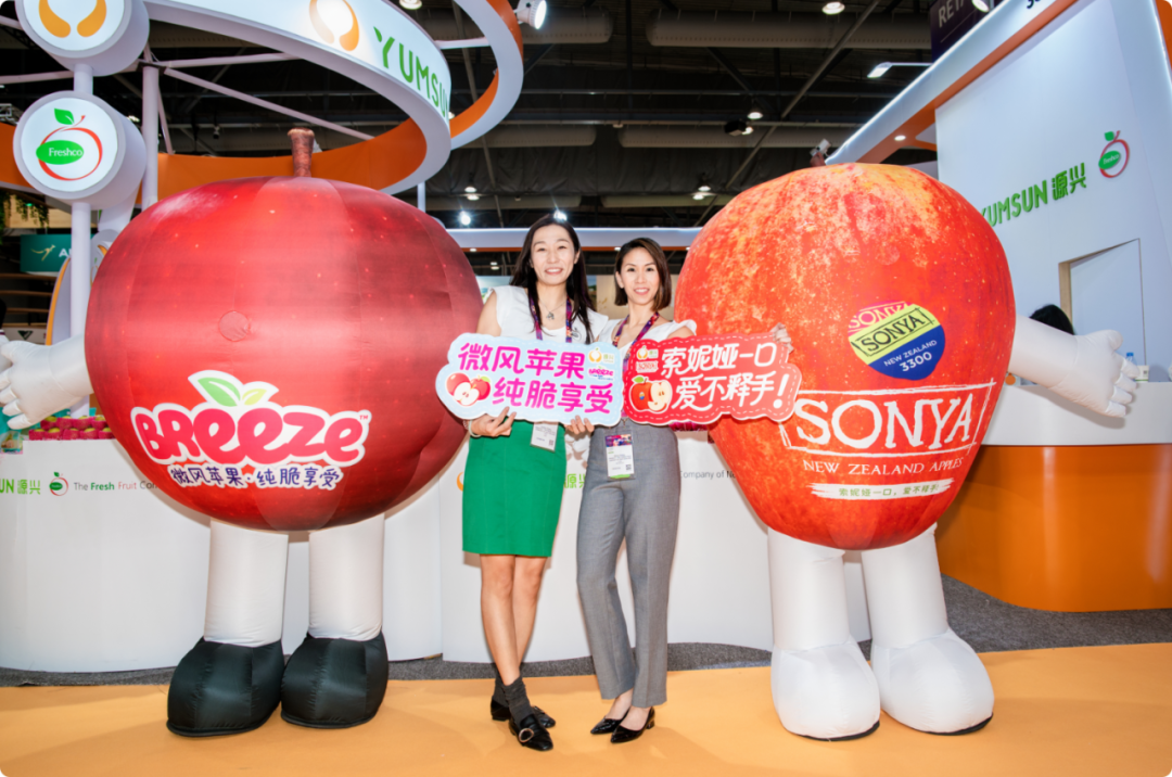 源兴果品参展2025年香港亚洲国际果蔬展圆满结束！