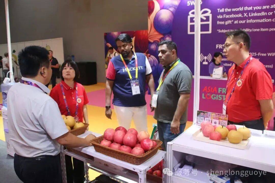 2025年香港亚洲国际果蔬展览会精彩继续-白水盛隆苹果