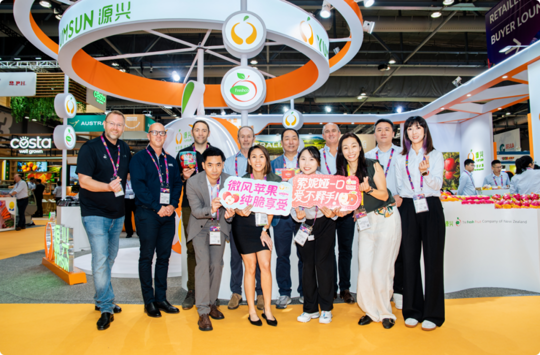 源兴果品参展2025年香港亚洲国际果蔬展圆满结束！
