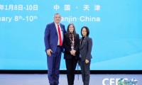 国际展览与项目协会领袖访华深化全球行业纽带