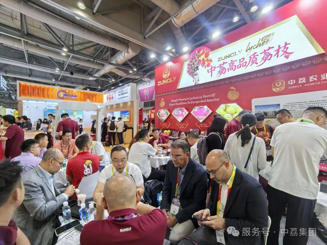 中荔集团盛装亮相2025年香港国际果蔬展，以高品质荔枝连接全球市场