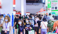 北京酒店用品展2025展位图与展位价格