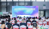 同期论坛 | 2025卷材涂料涂装技术创新论坛在沪召开，绿色低碳与功能化成行业焦点