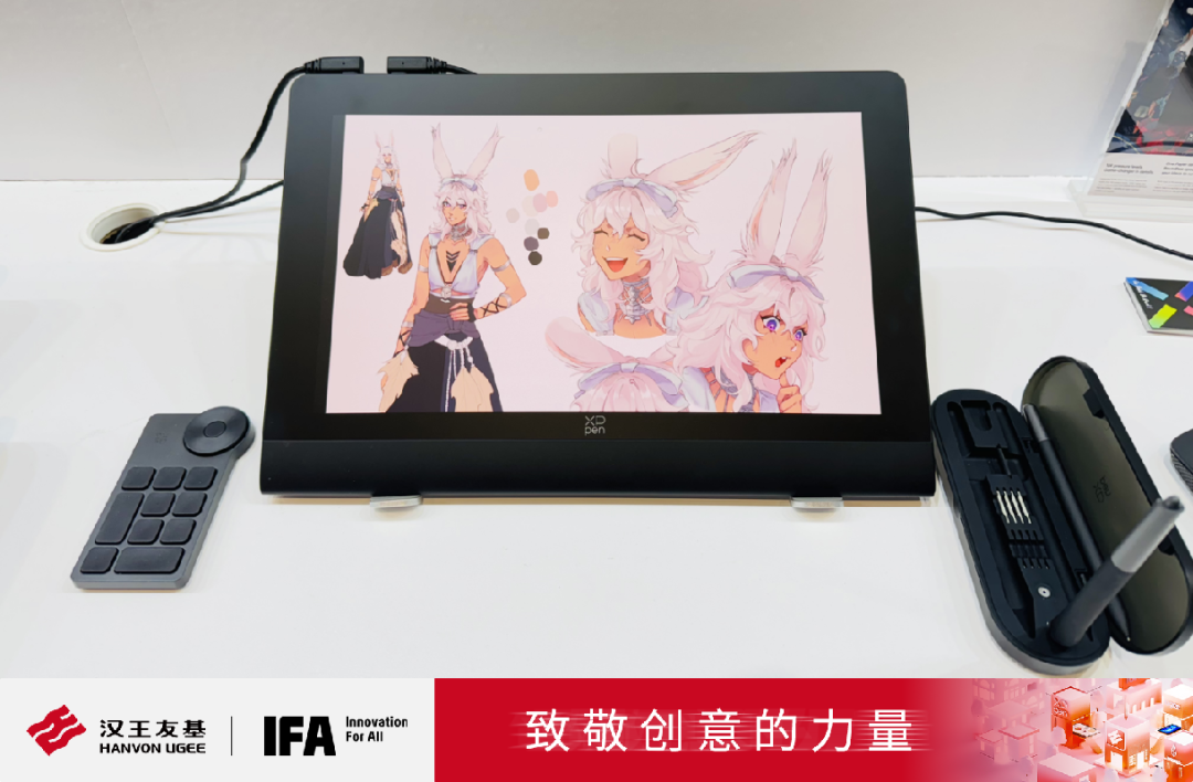 汉王友基亮相德国消费电子展IFA2025，展示全球数字绘写创新解决方案