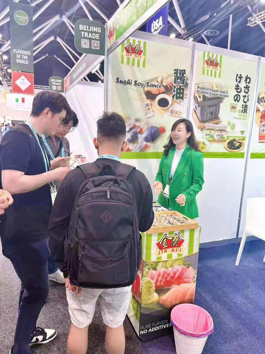 金葵山葵风味登陆悉尼！2025 澳大利亚国际食品展引全球采购商瞩目