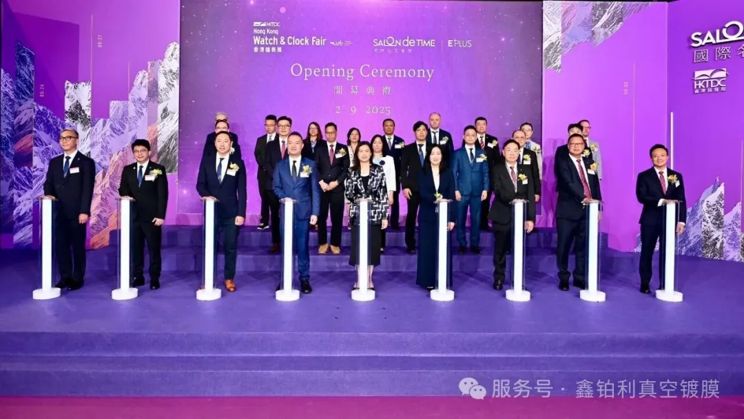 鑫铂利公司2025年香港国际钟表展之旅圆满结束！
