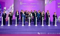 鑫铂利公司2025年香港国际钟表展之旅圆满结束！