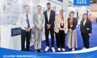 力诺药包亮相埃及Pharmaconex 2025 拓展中东非洲市场 深化全球布局