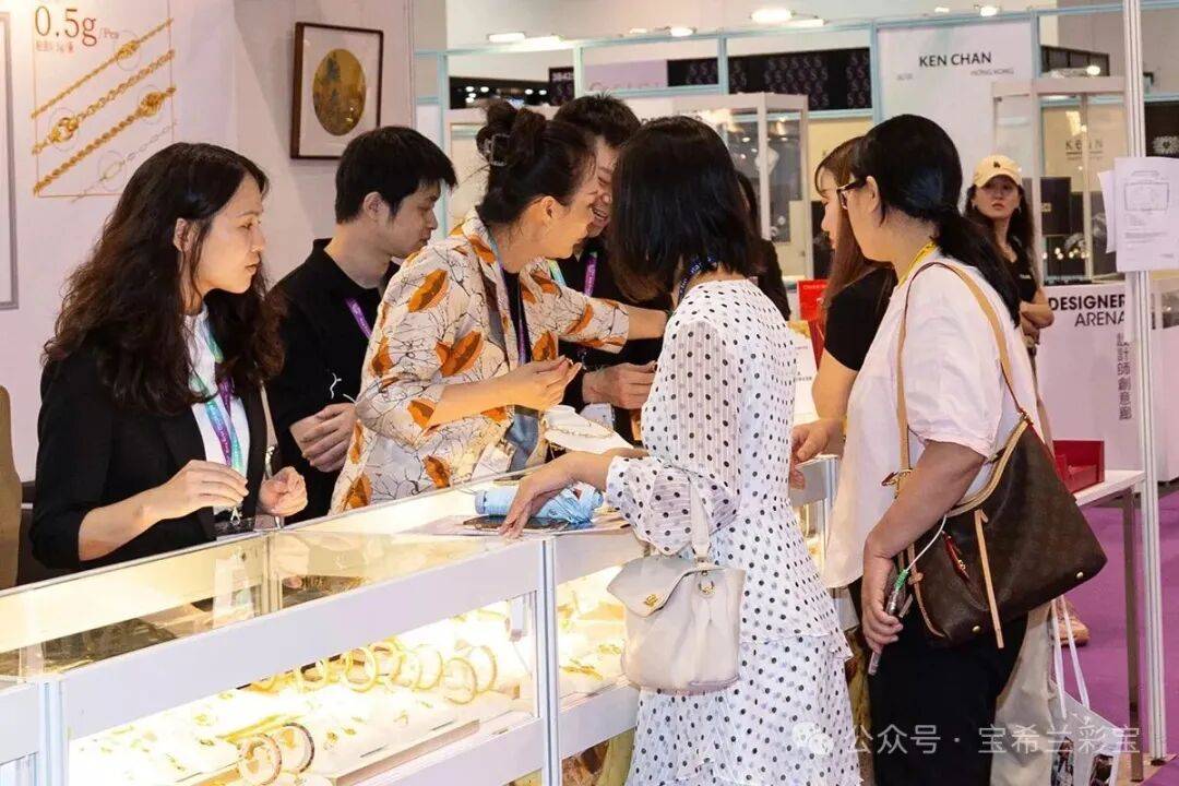 9月香港珠宝展(JGW)即将盛大开启
